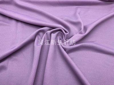 陽(yáng)滌鳥(niǎo)眼布