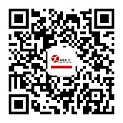 KNITTING FABRIC||緯編夾克面料，究竟哪款更適合？